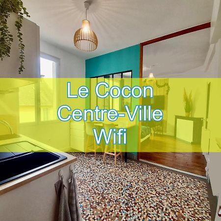 Apartament Le Cocon Rennes Zewnętrze zdjęcie