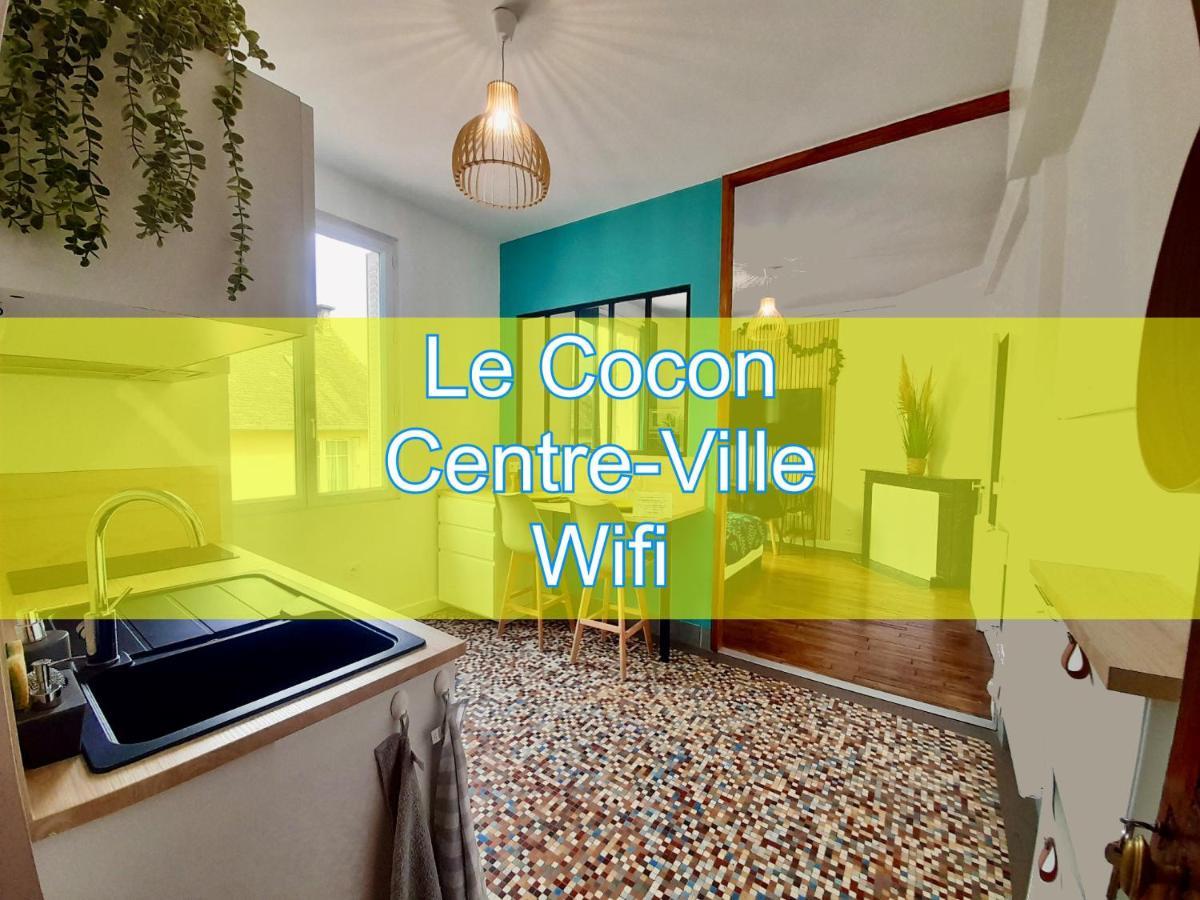 Apartament Le Cocon Rennes Zewnętrze zdjęcie
